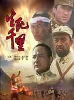 欧美激情999