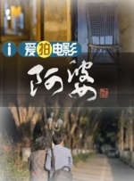 欧美激情999