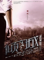 欧美激情999