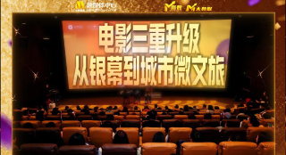 欧美激情999